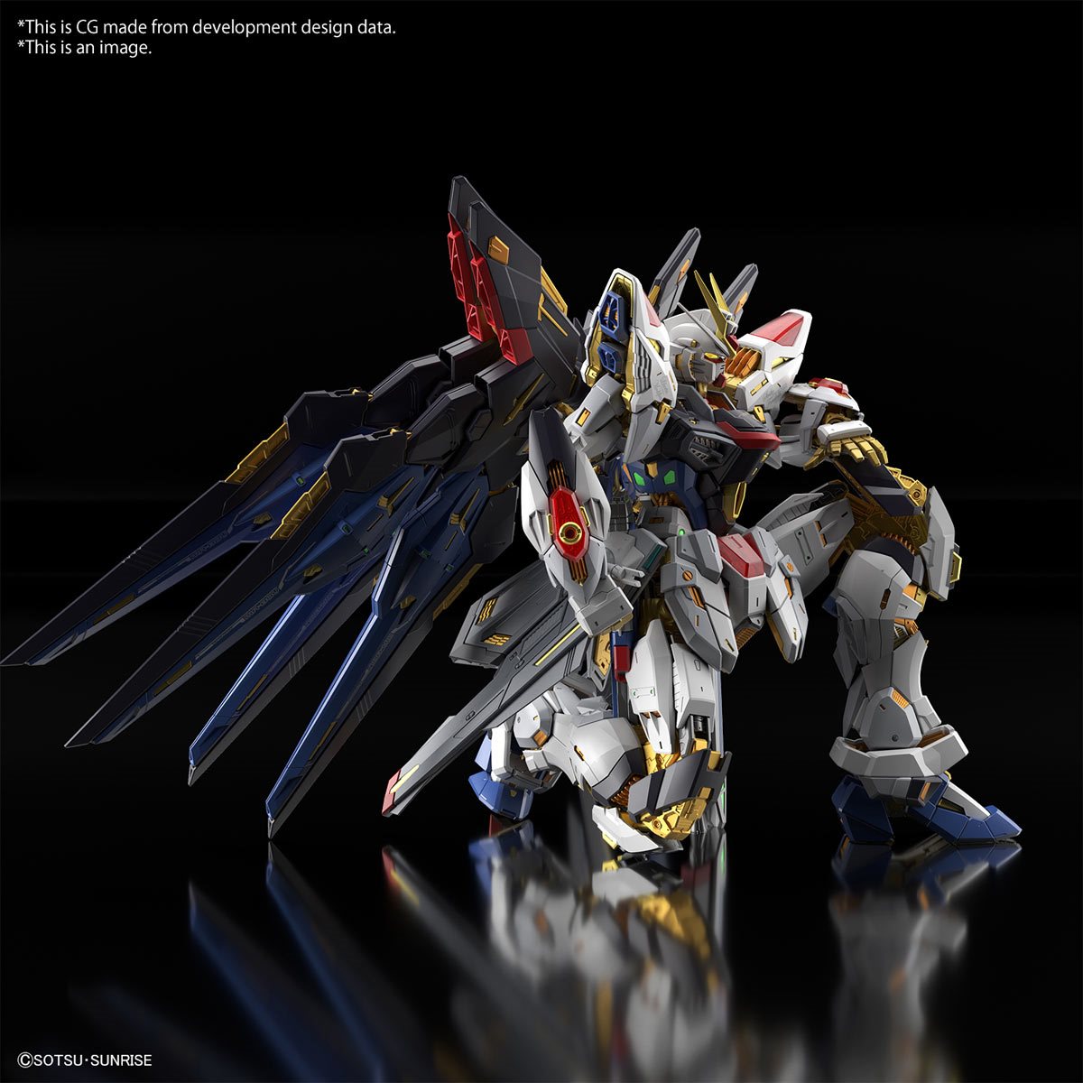 Gundam SEED Strike Freedom MGEX 1:100 Model Kit