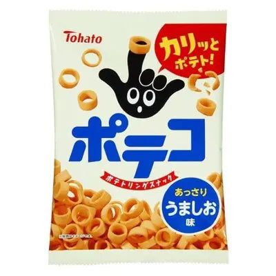 Tohato Potato Chips Salted 67g