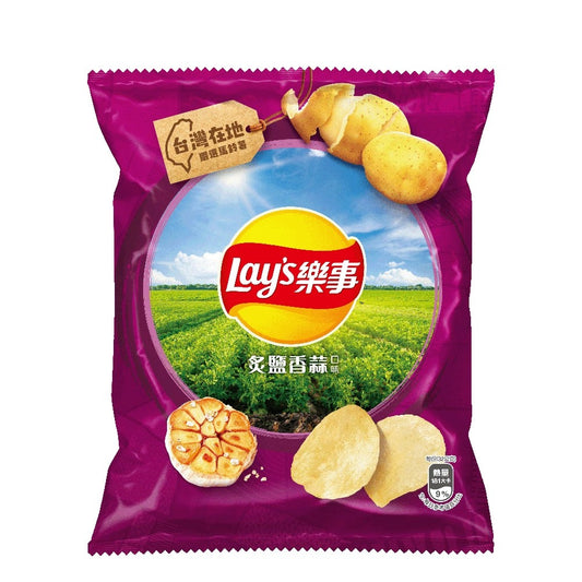 Lay's Potato Chips *Roasted Salt & Garlic Flavor)32g