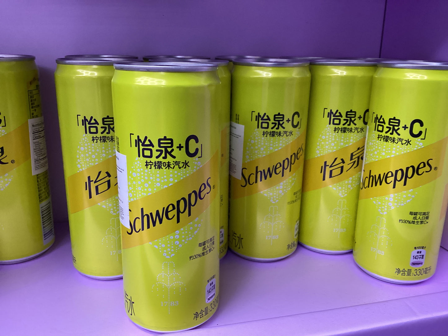 Schweppes Lemon Flavored Drink with Vitamin C 330ml