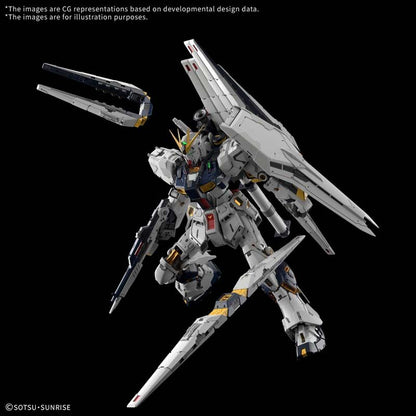 Bandai 1/60 Perfect Grade PG Unleashed Nu Gundam "Char's Counterattack" Plastic Model Kit