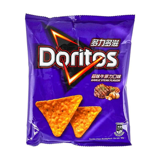 Doritos Garlic Beef Fillet Corn Chips 40g