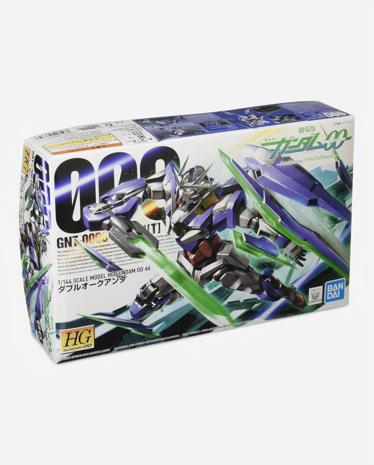 Gundam: High Grade: 1/144: 00 Qan[T]