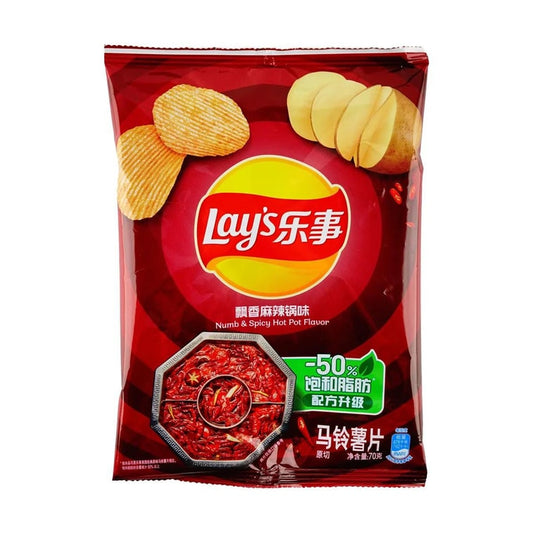 OCM Lay's Potato Chips (Numb & Spicy Hotpot)