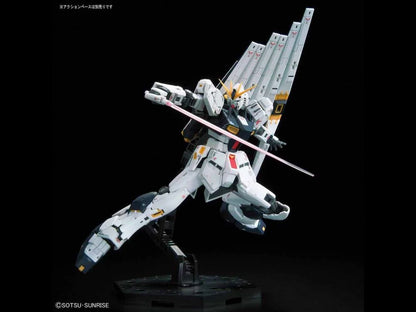 Mobile Suit Gundam Char's Counterattack Nu Gundam Real Grade 1:144 Scale Model Kit