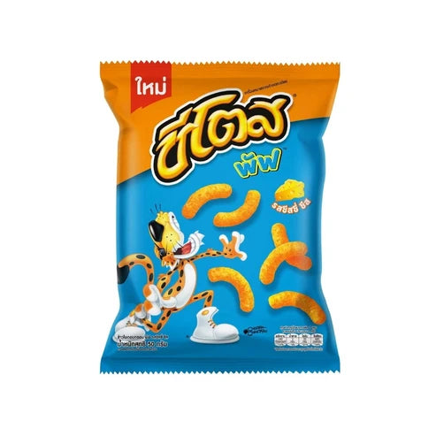 Cheetos 66g cheezy cheese