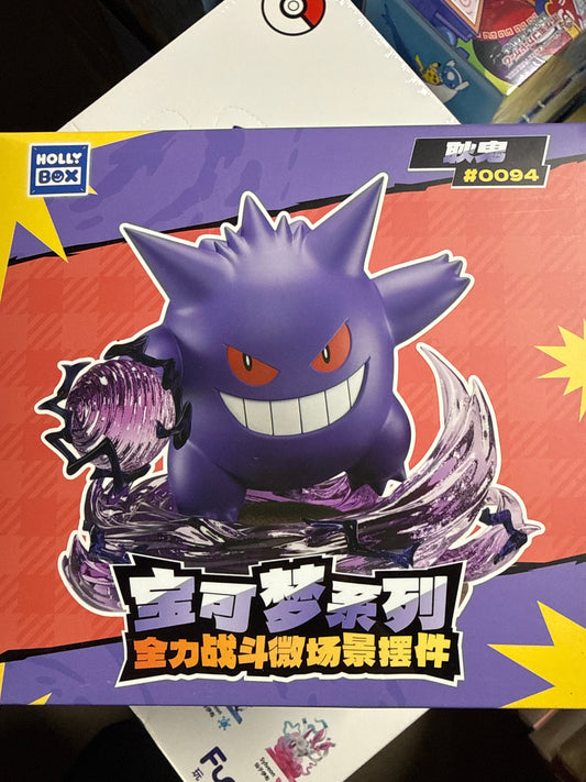 OLLYBOX Original Pokemon Fight with All Your Might Series Blind Box