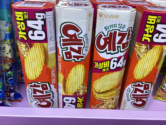 Orion 28238 Yegam Cheese 2P
