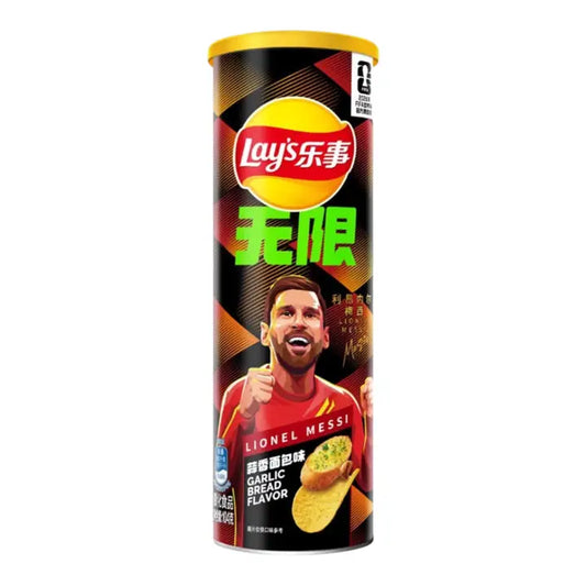 Lay’s Staxx 2026 FIFA World Cup Limited Edition Garlic Bread Flavor (90g)