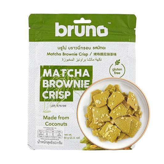 Crispy Brownie,Matcha Flavor, Gluten Free,2.12 oz