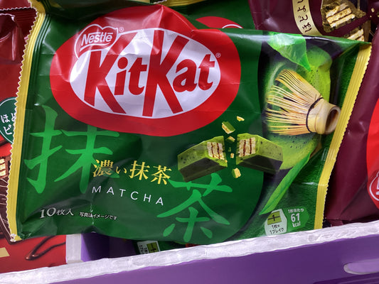 kitkat deep matcha flavor