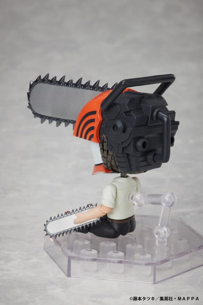 Chainsaw Man: DFORM+ Chainsaw Man Deforme Action Figure