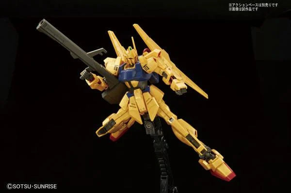 Mobile Suit Zeta Gundam Hyaku Shiki High Grade Universal Century 1:144 Scale Model Kit