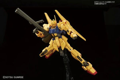 Mobile Suit Zeta Gundam Hyaku Shiki High Grade Universal Century 1:144 Scale Model Kit