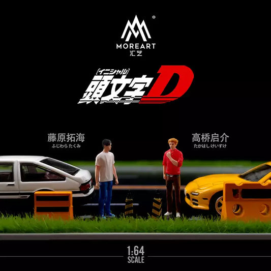 MoreArt - 1/64 Initial D - Takumi and Keisuke Doll Set (MO642011)