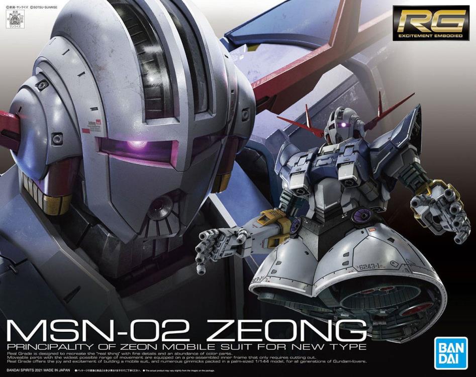 Mobile Suit Gundam Zeong 1:144 Scale Real Grade Model Kit