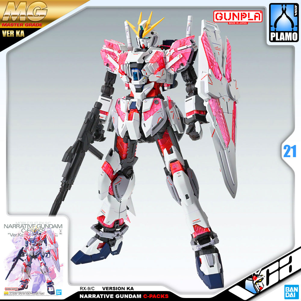 Bandai Gundam MG 1/100 Narrative Gundam C-Packs Ver.Ka - image 2
