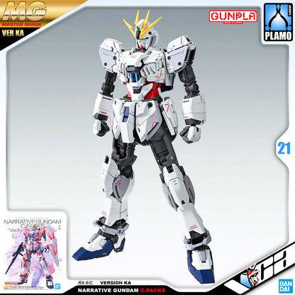 Bandai Gundam MG 1/100 Narrative Gundam C-Packs Ver.Ka - image 3