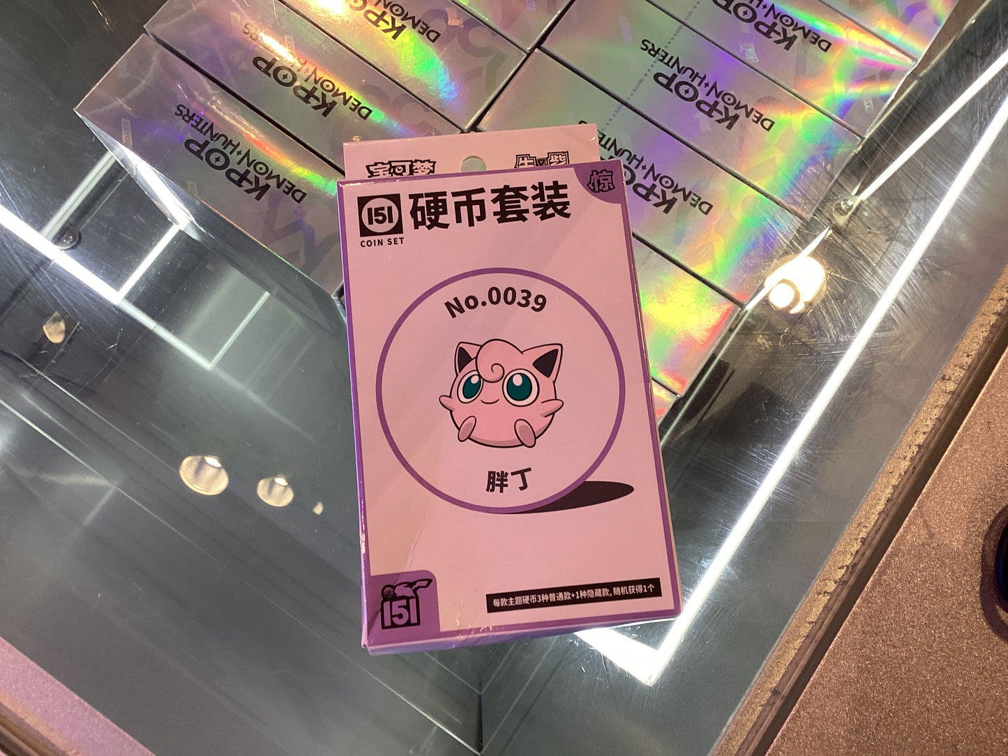 Pokemon TCG S-Chinese Collect EX 151 Booster Coin Collection Set 2025惊胖丁