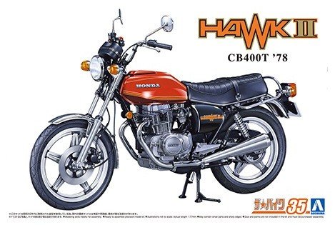 Aoshima 06304 - 1/12 Honda CB400T Hawk-II 1978 The Bike No.35  [AO-06304]