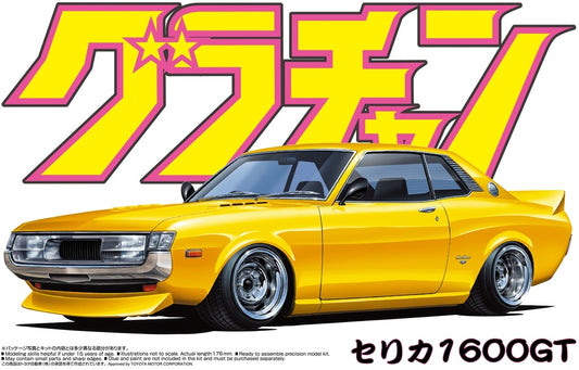 Asoshima CELICA 1600GT (TOYOTA)