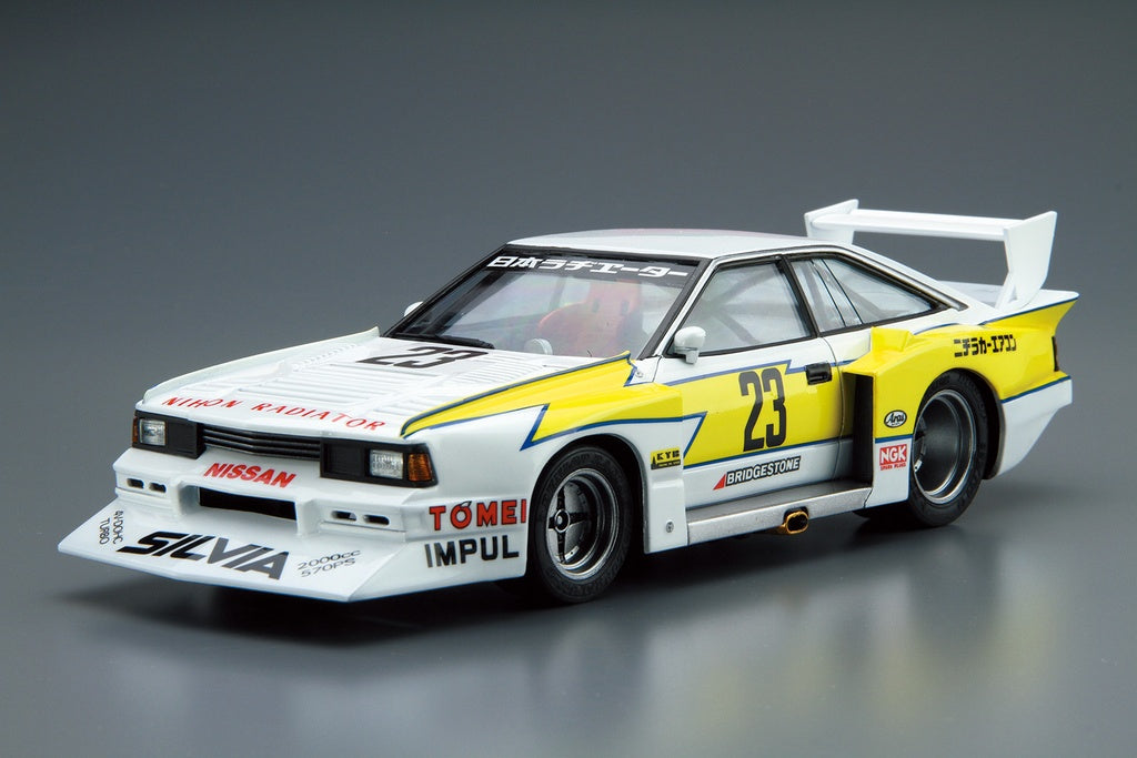 Asoshima 1/24 NISSAN KS110 SILVIA SUPER SILHOUETTE '82