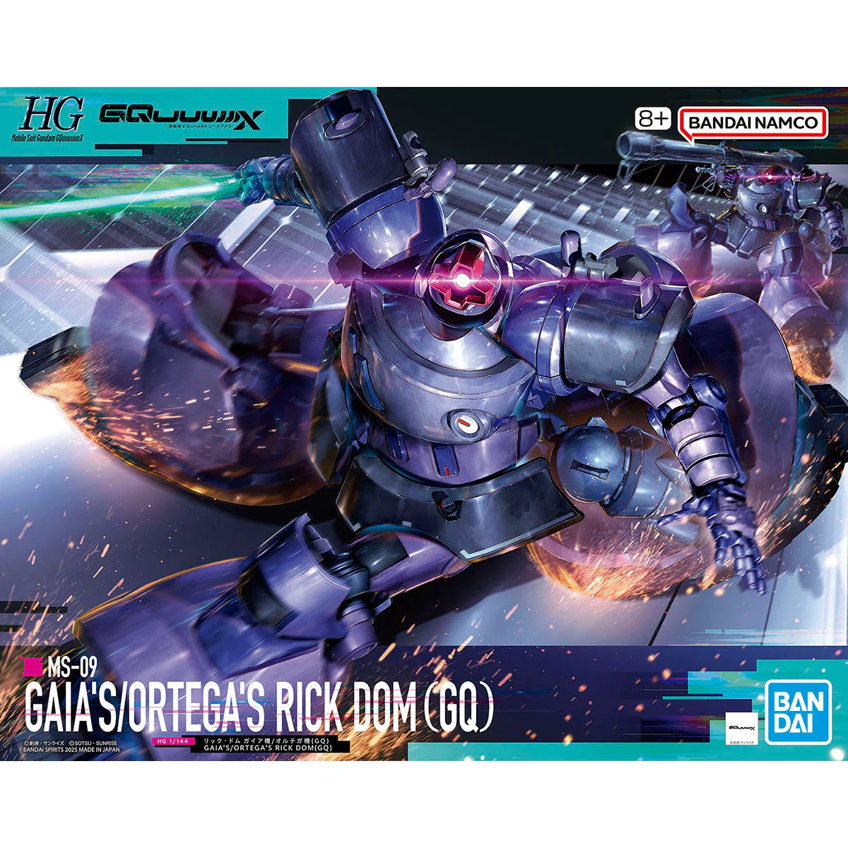 Gundam: High Grade: 1/144: Gaia’s/Ortega’s Rick Dom