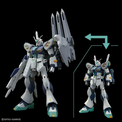 Bandai Gundam HGUC 1/144 Alyzeus