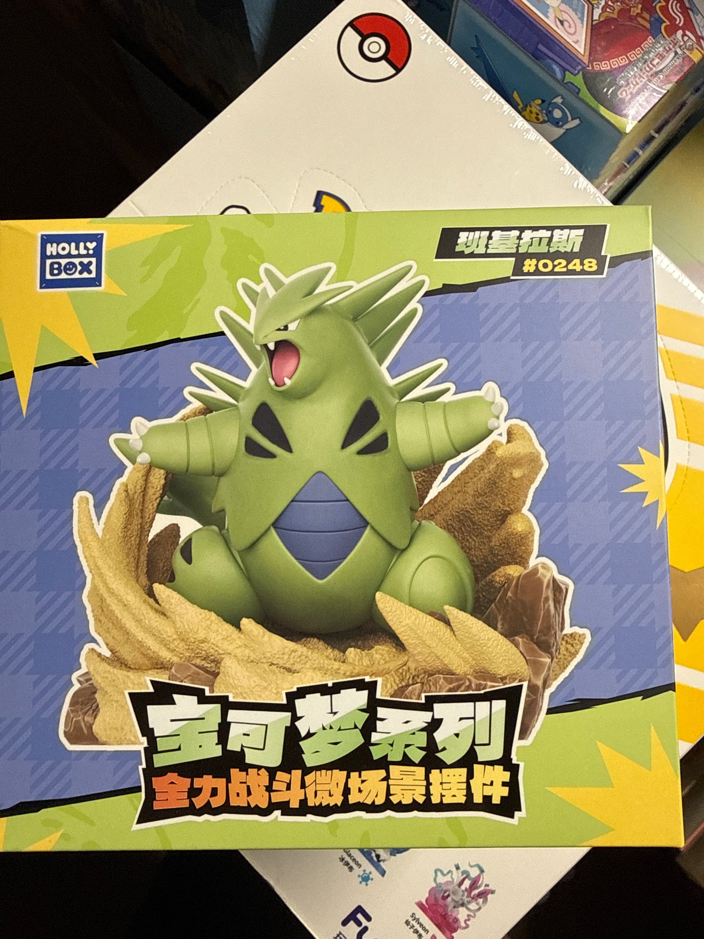OLLYBOX Original Pokemon Fight with All Your Might Series Blind Box