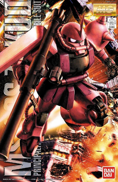 Mobile Suit Gundam MG MS-06s Char's Zaku II Version 2.0 Master Grade 1:100 Scale Model Kit