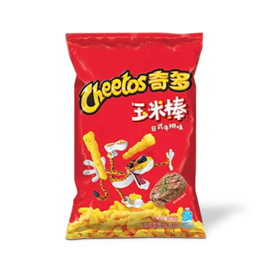 QD Corn Sticks (Japanese Steak)