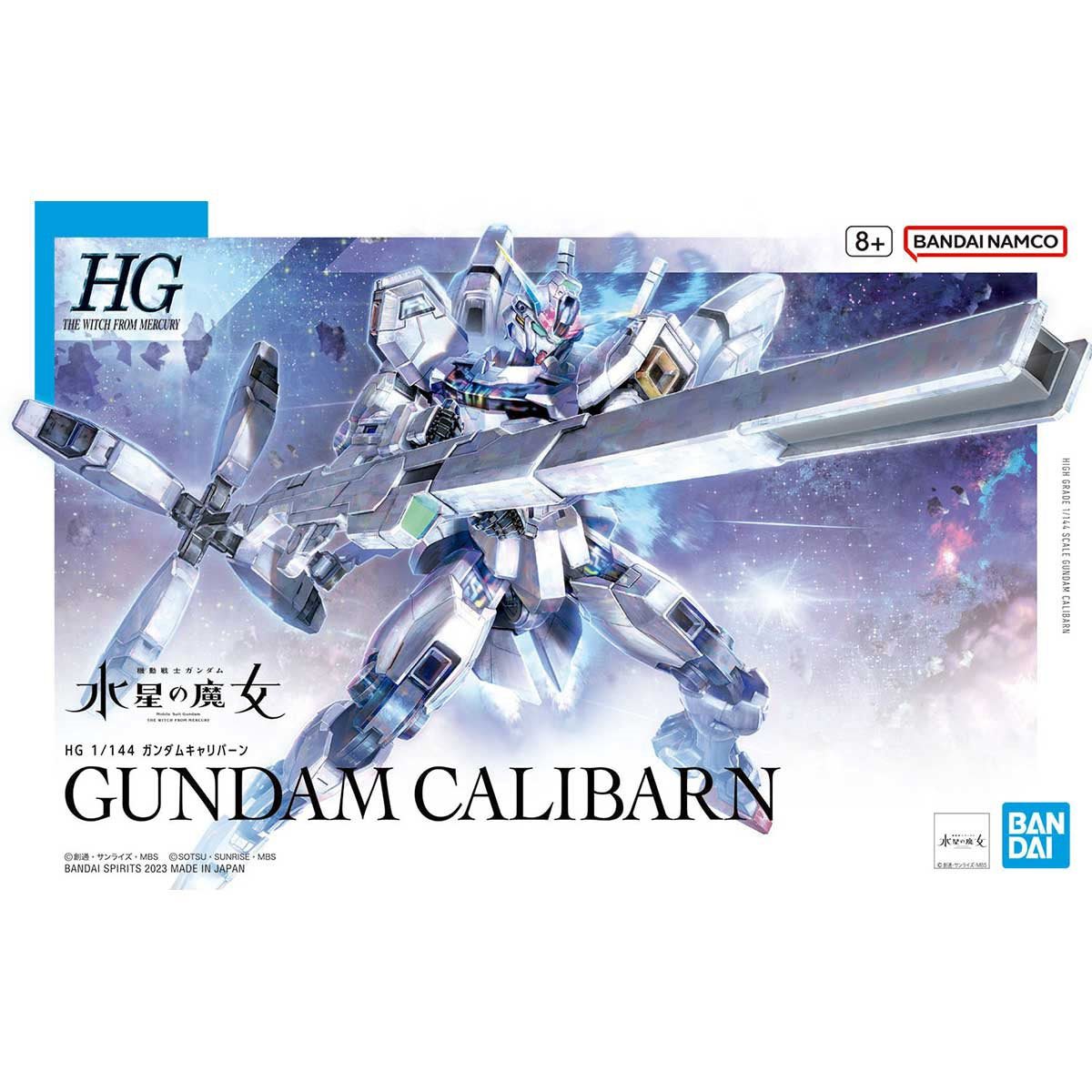 Gundam Witch Mercury Calibarn 1:144 Model Kit