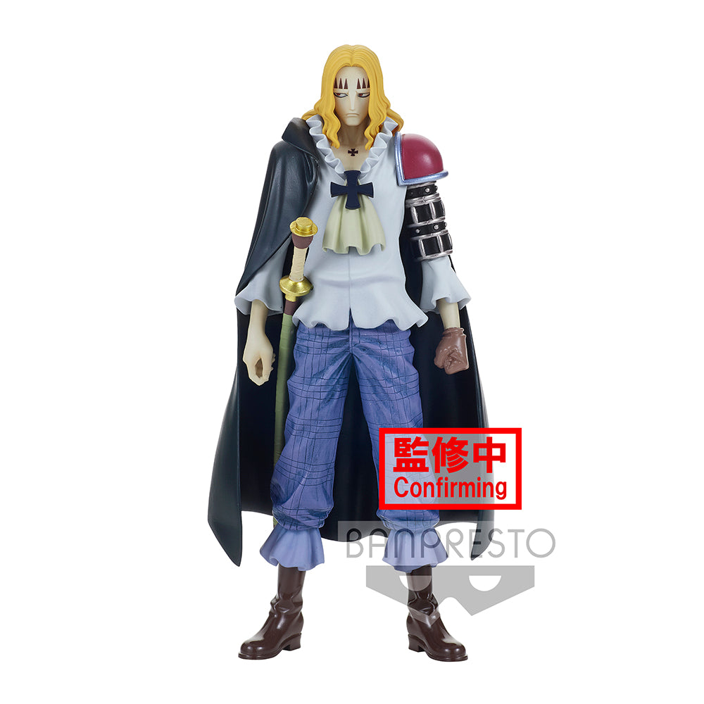 ONE PIECE DXF ~THE GRANDLINE MEN~ WANOKUNI vol.16