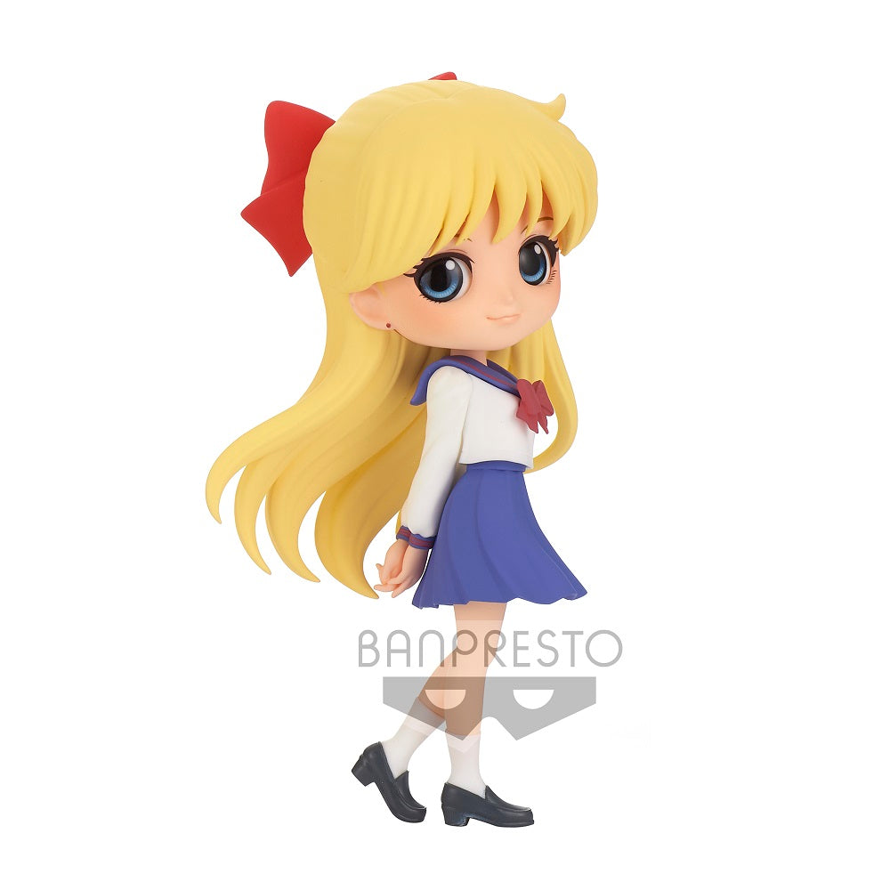 Pretty Guardian Sailor Moon Eternal the Movie Q posket-MINAKO AINO-(ver.B)