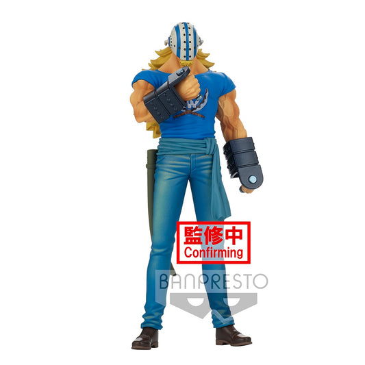 ONE PIECE DXF ~THE GRANDLINE MEN~ WANOKUNI vol.17(A:KILLER)