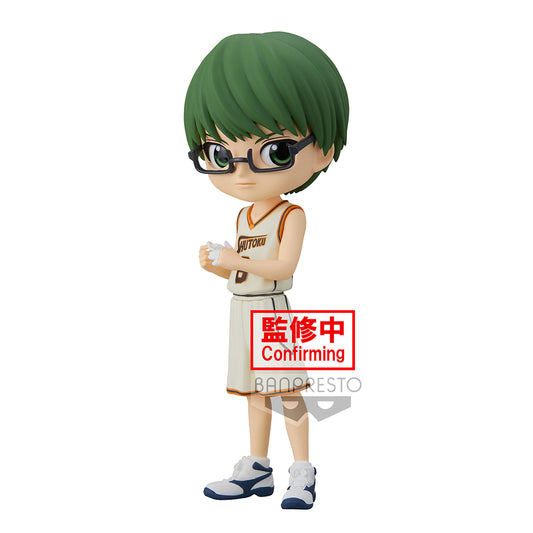 Banpresto Kuroko's Basketball Q posket-RYOTA KISE-SHINTARO MIDORIMA-(B:SHINTARO MIDORIMA)