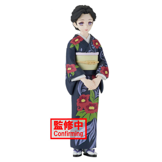 Banpresto: Demon Slayer: Kimetsu no Yaiba - Vol. 22 Tamayo