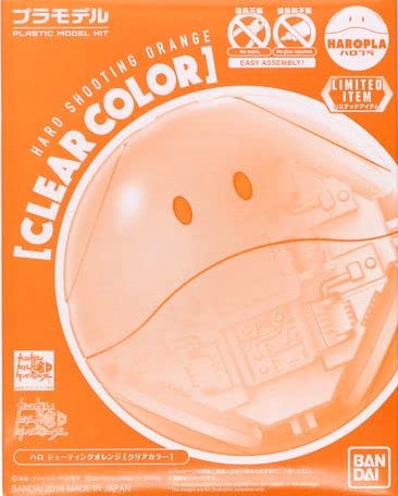 SDCC 2026 Haropla Shooting Orange [Clear Color]