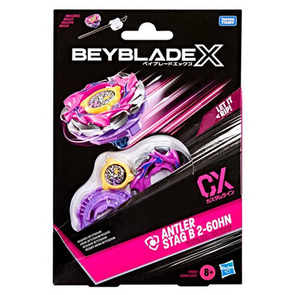 Beyblade X CX Starter Pack Wave 2