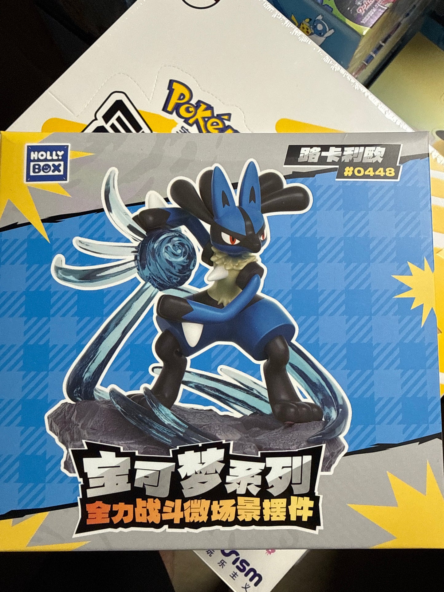 OLLYBOX Original Pokemon Fight with All Your Might Series Blind Box