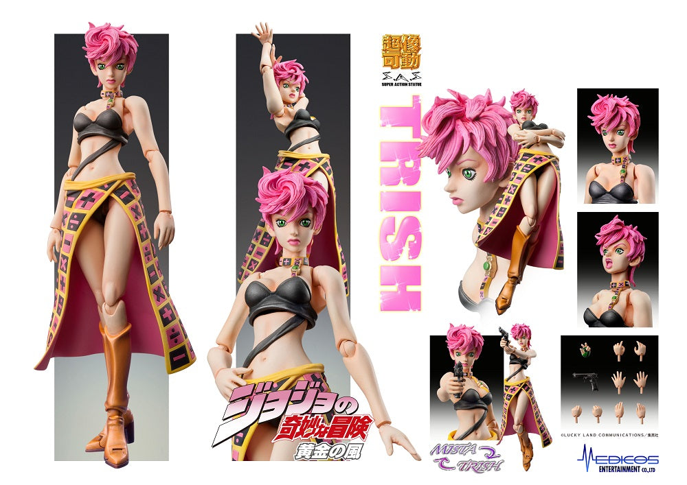 Medicos Entertainment JoJo's Bizarre Adventure Chozokado [Trish Una]