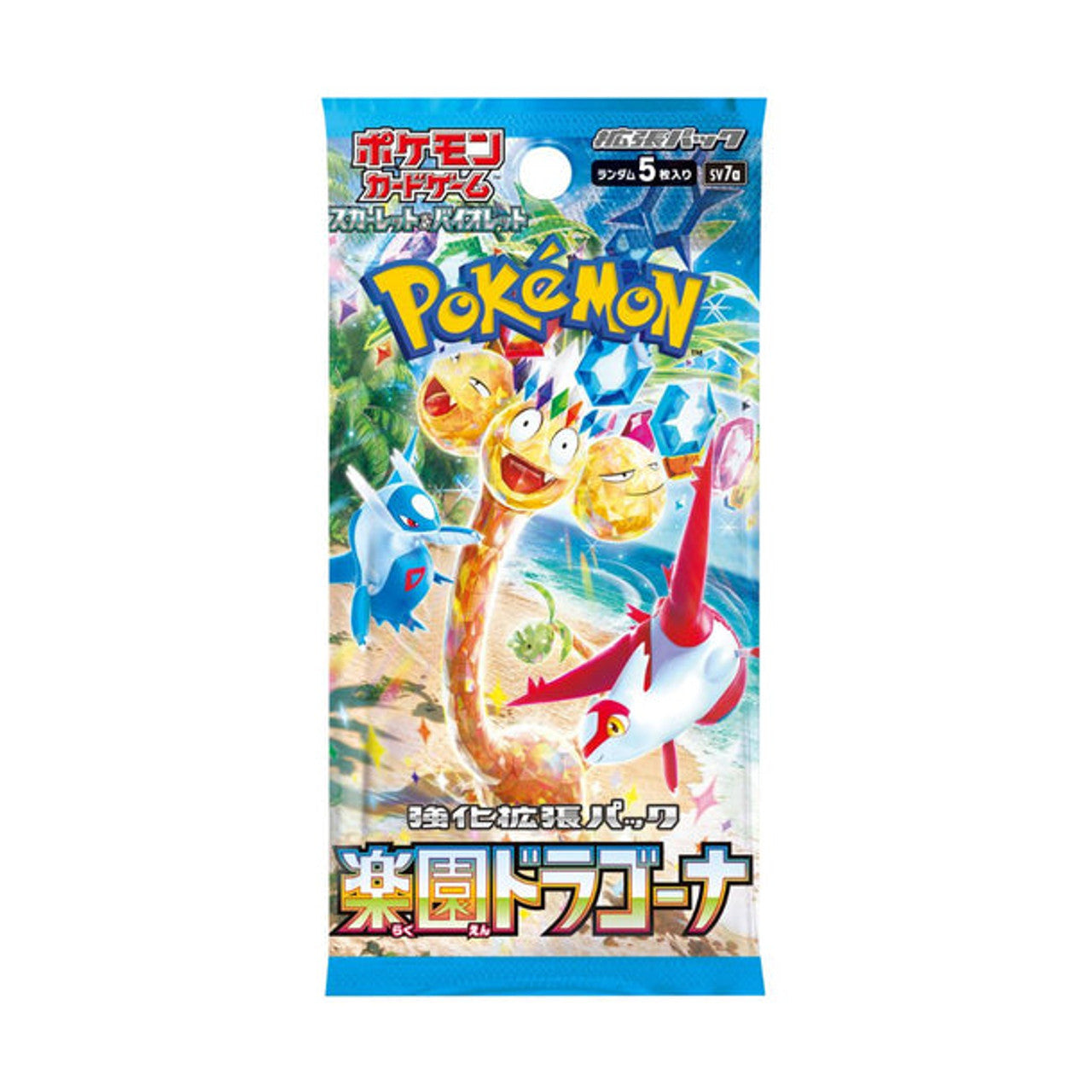 Pokémon TCG Japan - Paradise Dragona sv7a - Booster Pack