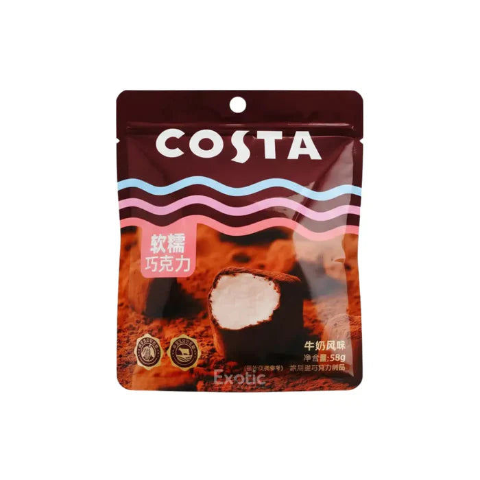 COSTA Soft and Chewy Chocolate (Milk Flavor) 58g