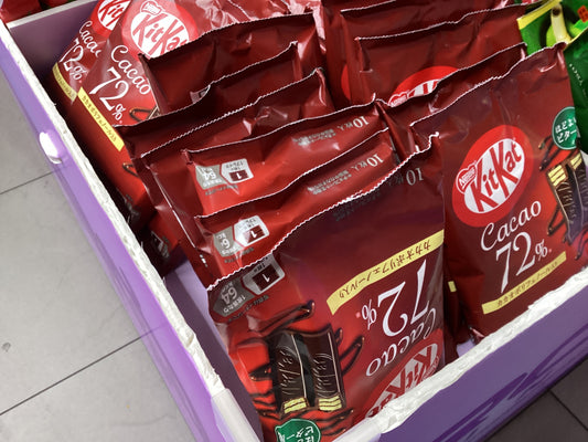 KITKAT CACAO 72% 10 pieces