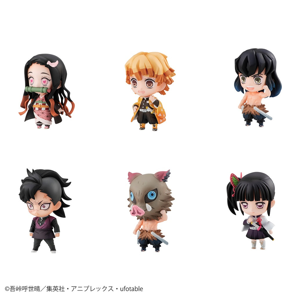 Megahouse Demon Slayer Tanjiro & Friends Mascot Set