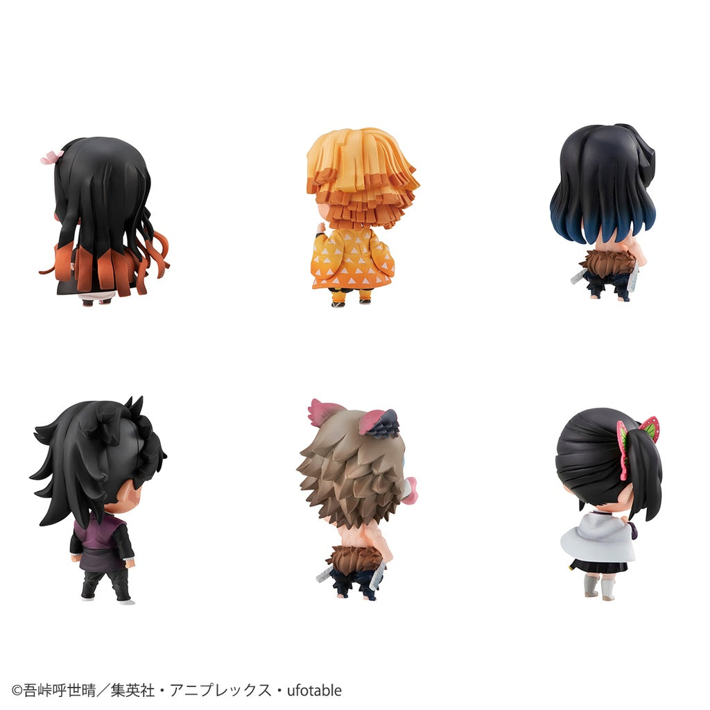 Megahouse Demon Slayer Tanjiro & Friends Mascot Set