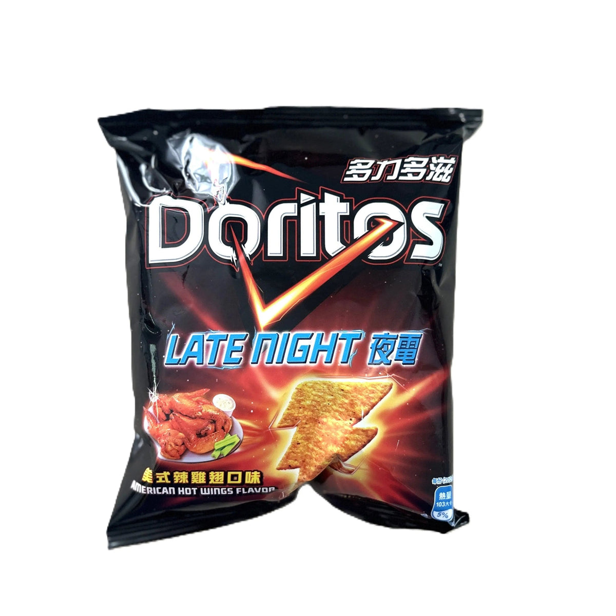 Doritos Buffalo Wings 40g