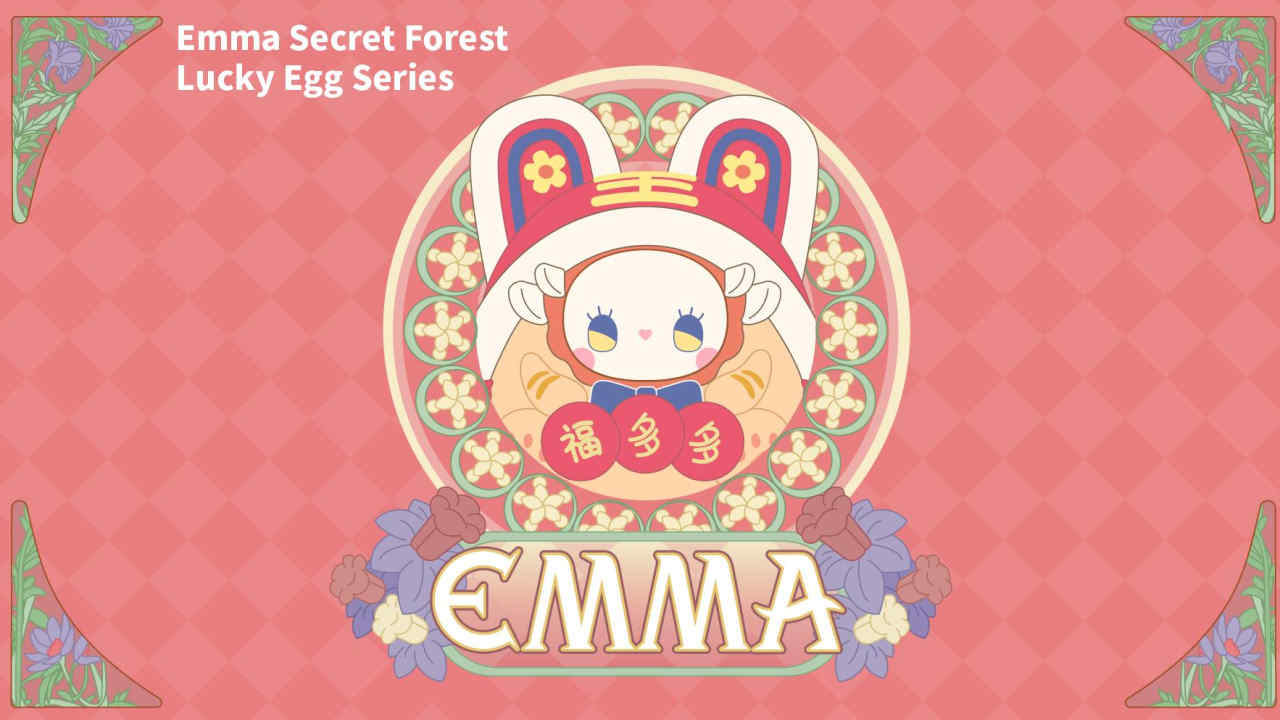 EMMA Unexplored Forest Lucky Egg Series