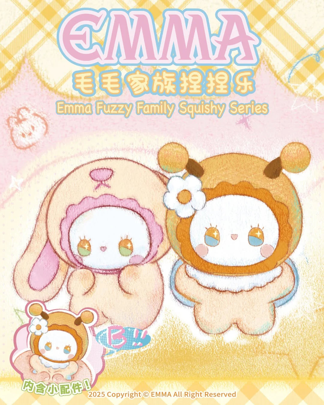 Lucky Emma Lovely Emma Fuzzy Family Squishy Series Plush Blind Box