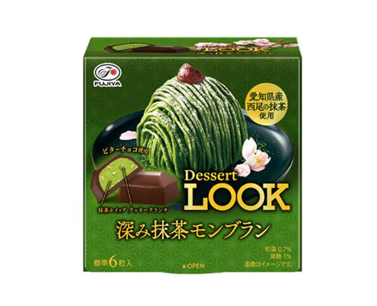 Fujiya Desert LOOK Rich Matcha Montblanc Flavor Chocolate 41ｇ